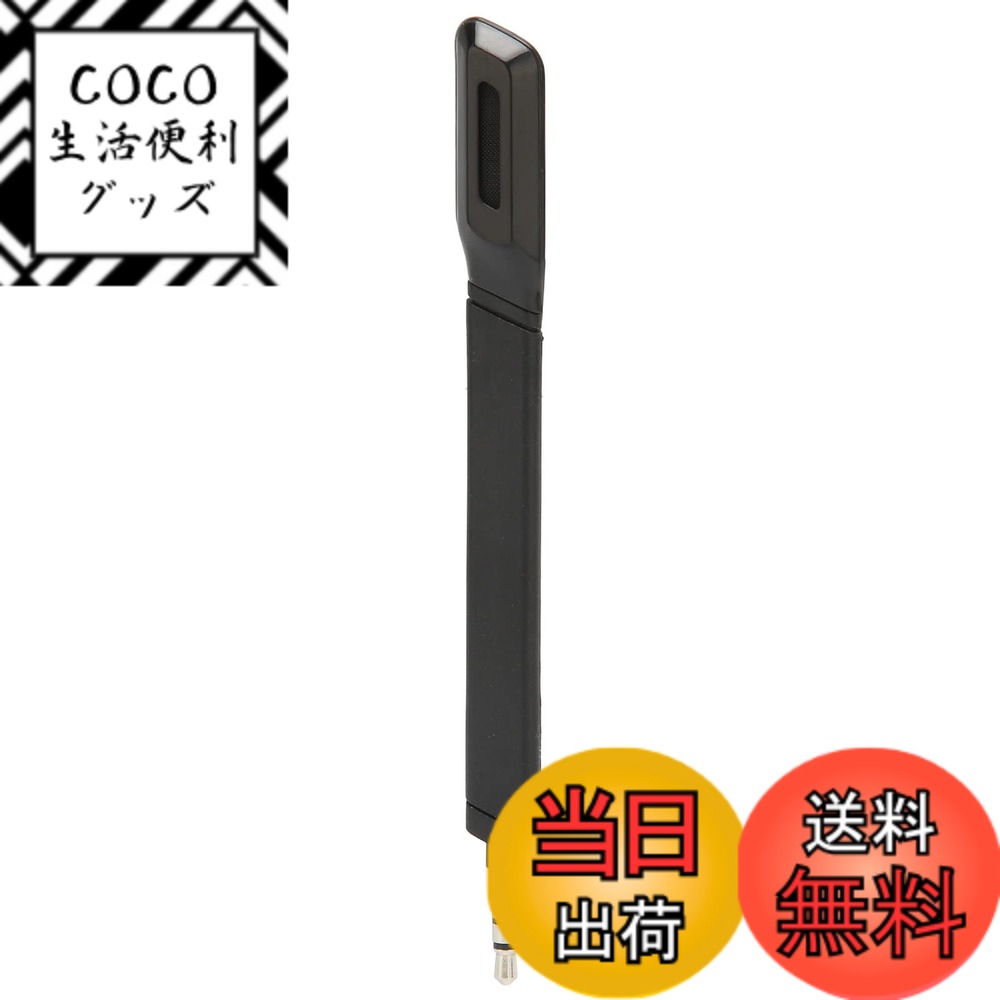 【送料無料】Vbestlife G733 交換用マイク、Logitech、G733 Lightspe ...