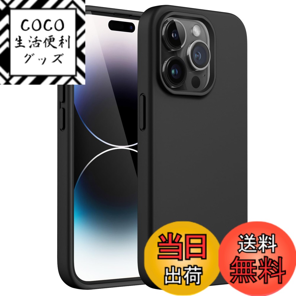 【送料無料】JETech iPhone14ProMax 6.7インチ用 (14 Pro Max) シリコンケース シルキーソフトタッチフルボディ保護ケース マイクロファイバーライニング付き耐衝撃カバー (ブラック)