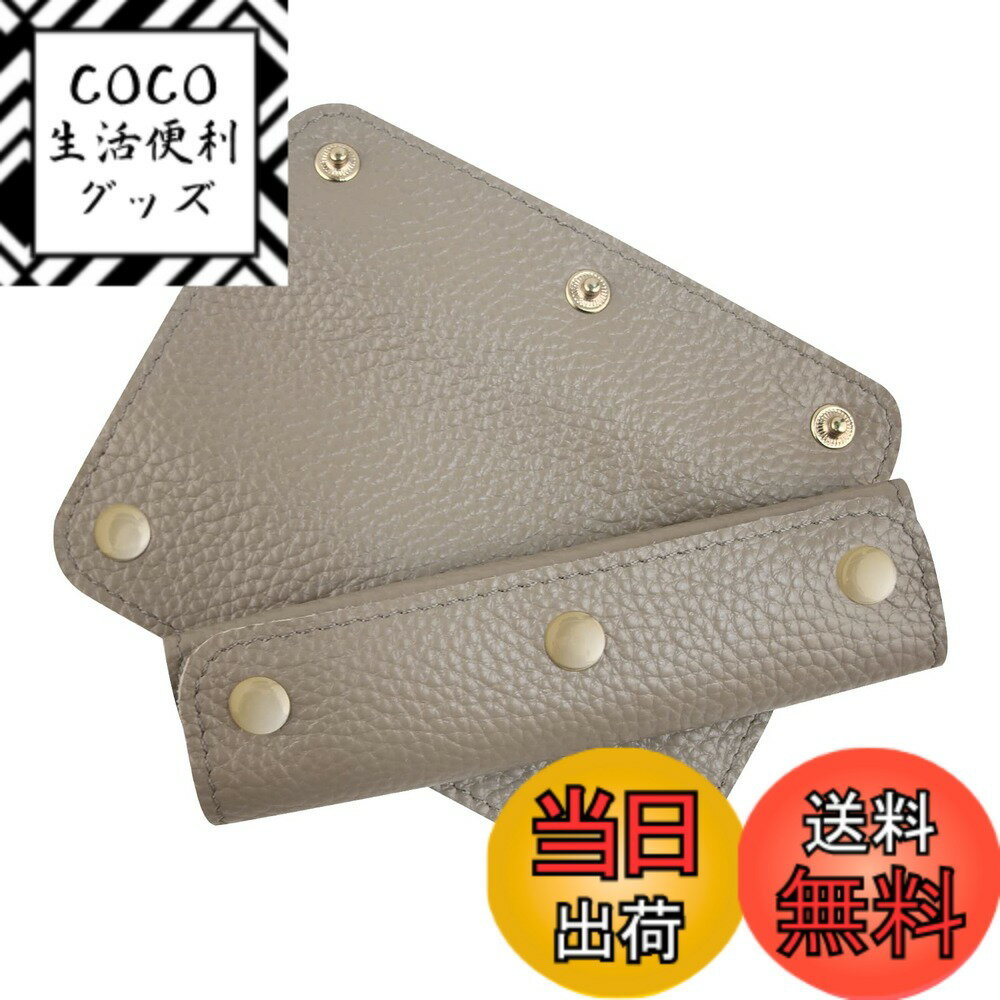 ������̵���ۥХå��ϥ�ɥ륫�С� �ܳ� 2�祻�åȥХå� �����ꥫ�� ���ߤᥰ��å��դ� �� ���餫 �������򱣤� ��ô��ڸ� �˽����� ��� ��ǥ���...