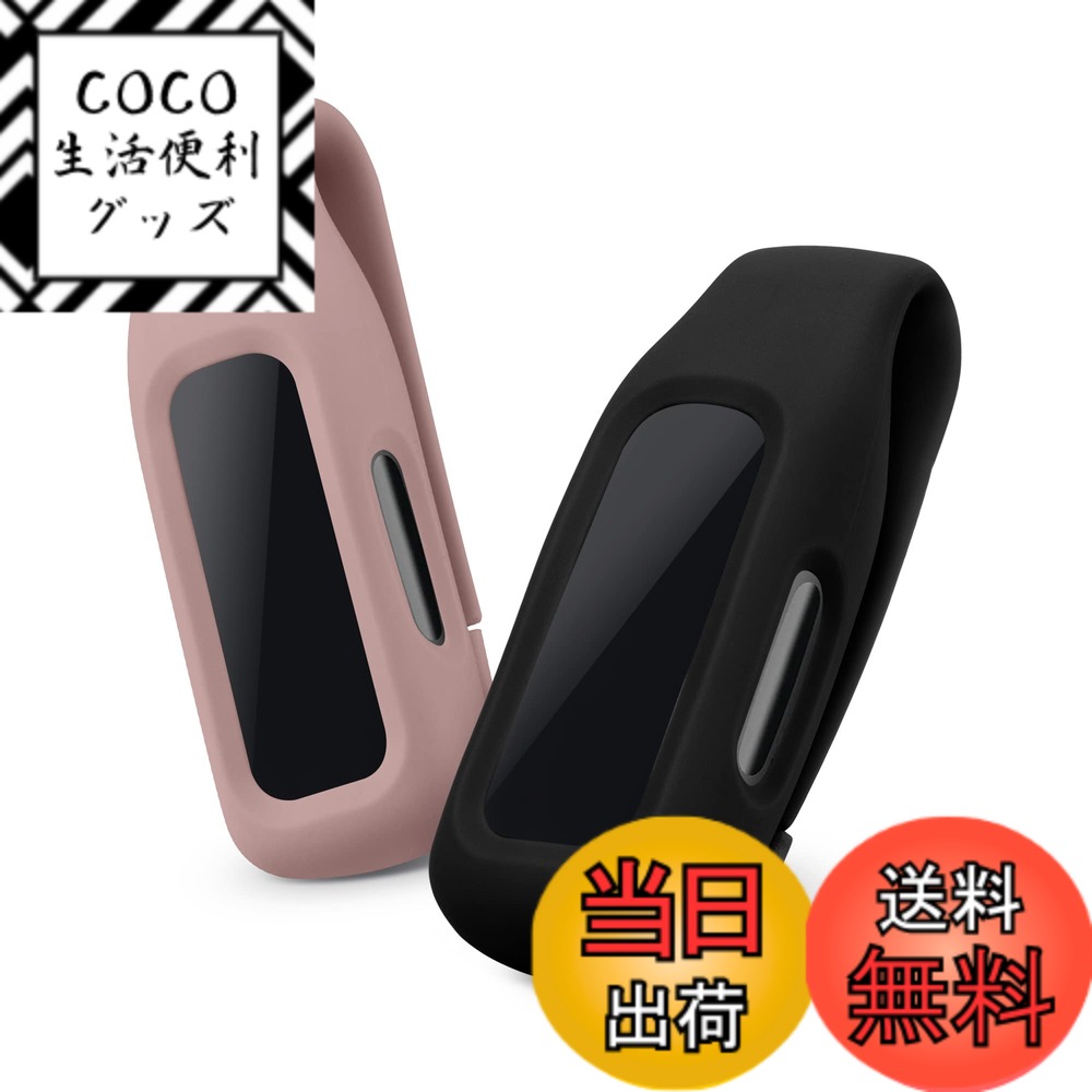 【送料無料】kwmobile Fitbit Inspire 3 / I...(2.0)