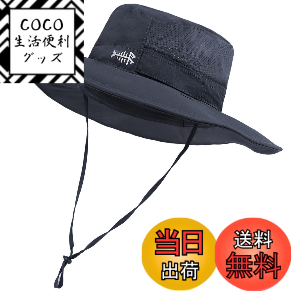 【送料無料】[Bassdash] バスダッシュ 釣り 帽子 つば広 【...(4.0)