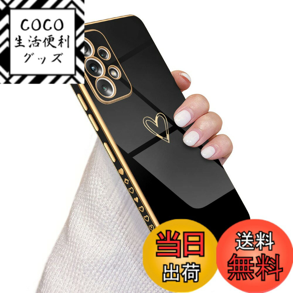 【送料無料】サムスン ギャラクシー A53 5G ケース SC-53C/SCG15 - メッキラブハート ソフト TPU カバー - 女性人気 - 軽量 - レンズ保護 - 落下防止 - Qiワイヤレス充電対応 - ブラック