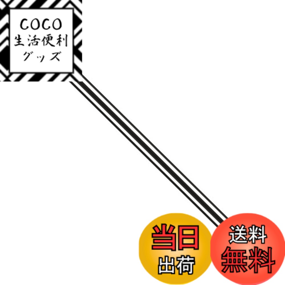 【送料無料】Emdou掃除機ロングパイプ交換品 V12 Detect Slim/Digital Slim シリーズ延長ロングパイプ ダイソン 掃除機 パーツ SV30 ABL/SV20 FF N/SV18 FF PRO/SV18 FF N/SV18 FF ENT N交換部品パーツアクセサリ 適用Dyson(ブラック)