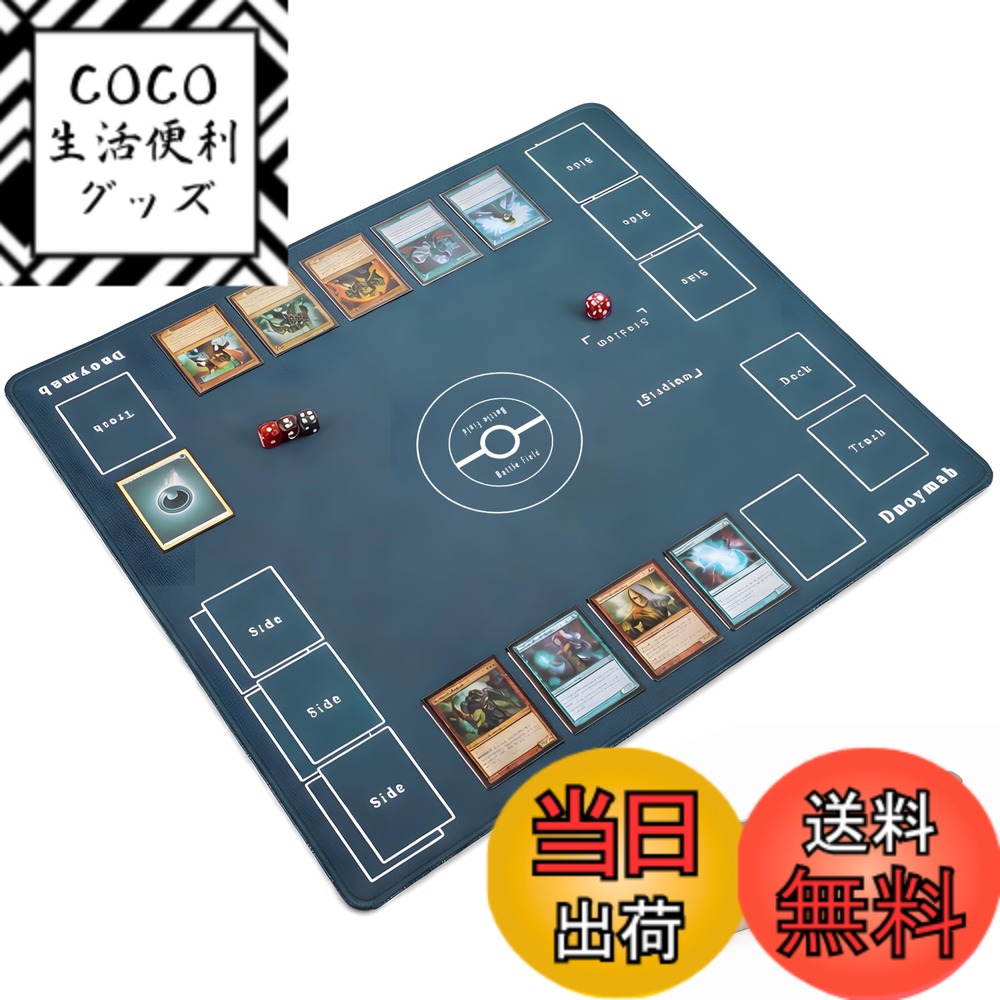 ������̵����Dnoymab �ե륵���� �ץ쥤�ޥå� 60x60cm �ޤ��ܤʤ� TCG ��С� �����ɥ������� �ޥå� �ȥ졼�ǥ��� 2���� ���ߤ� ����...