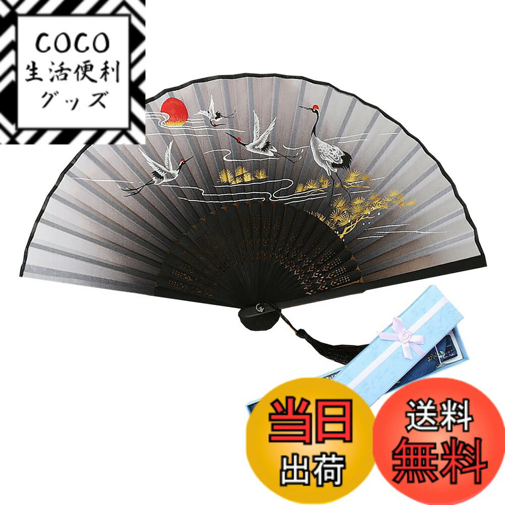������̵����[Jinchuan] ��� �졼�ǥ��� ����ޡ����ե�Ȣ�դ� ���� ���륯��� ���� �� �� ĳ �ޤꤿ���߼� ������ʪ �� ������ ���� �ؿ� ��...