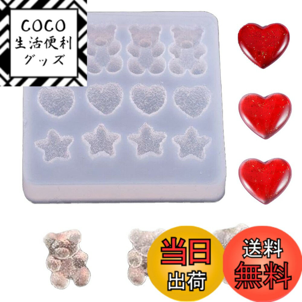 ������̵����YFFSFDC UV �쥸�� ���ꥳ��⡼��� ���޷� �ϡ��ȷ� ������3�� ���㡼�� �����ǥ� �� ���ȥ�å� �ڥ����� �ԥ��� ��ɹ �ѡ���...