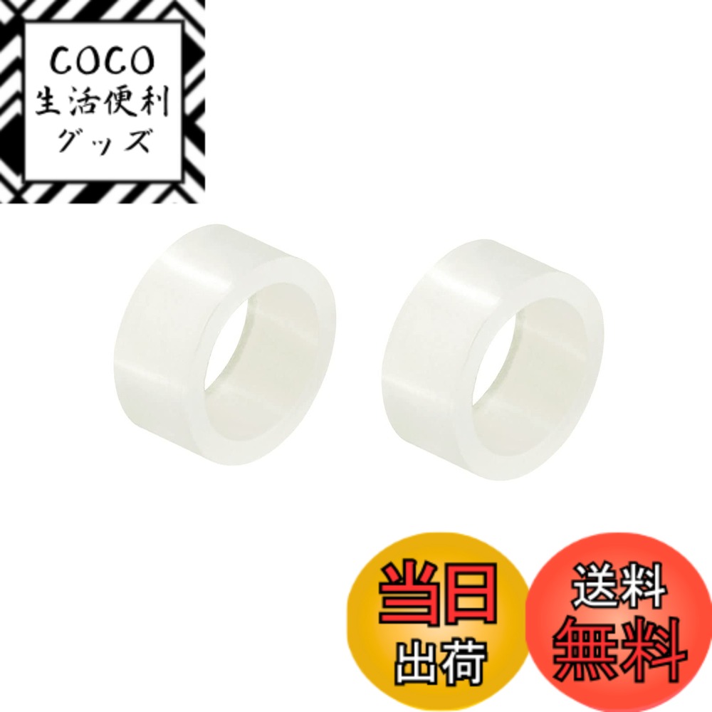 樂天商城 - 【送料無料】PATIKIL 丸型スペーサーワッシャー 100個 ナイロン 5mm内径 x 7mm外径 x 3 mm長さ M5ねじブロック用 3Dプリンター テレビ壁掛け コンセント用 ホワイト