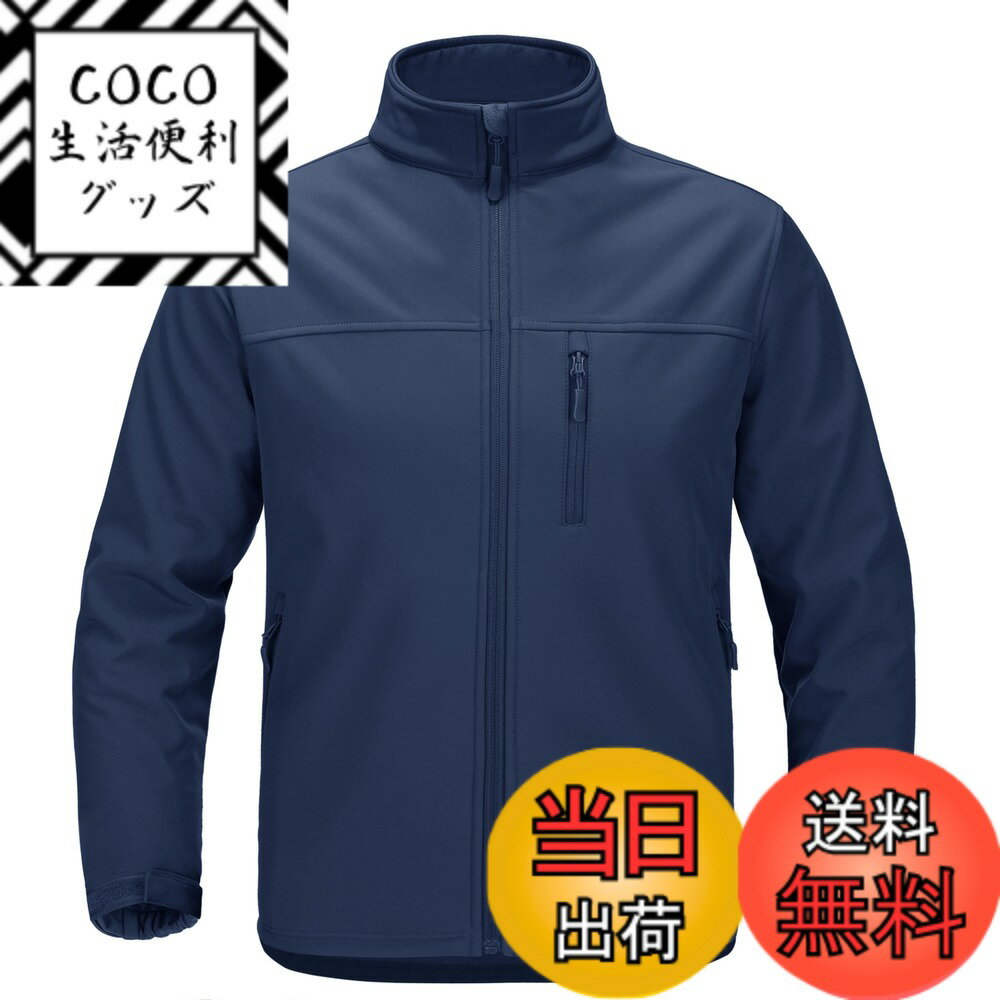 [무료 배송] [KEFITEVD] 전술 재킷 맨즈 등산 웨어 오토바이 방한 옷 소프트 쉘 라이더스 재킷 밀리터리 점퍼 하이넥 아우터 겨울 감색 네이비 3XL