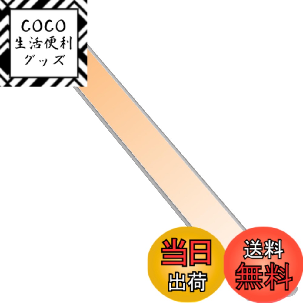 【送料無料】【2本入り】 人感センサーライト 室内 LED バー ライト 充電式 2200mAh キャビネットライト 40cm 電球色 超薄型設計 手元灯 マグネット LEDライト 配線工事不要 省エネ 長寿命 高感度 高輝度 部屋 玄関 廊下 キッチン 棚 階段 足元