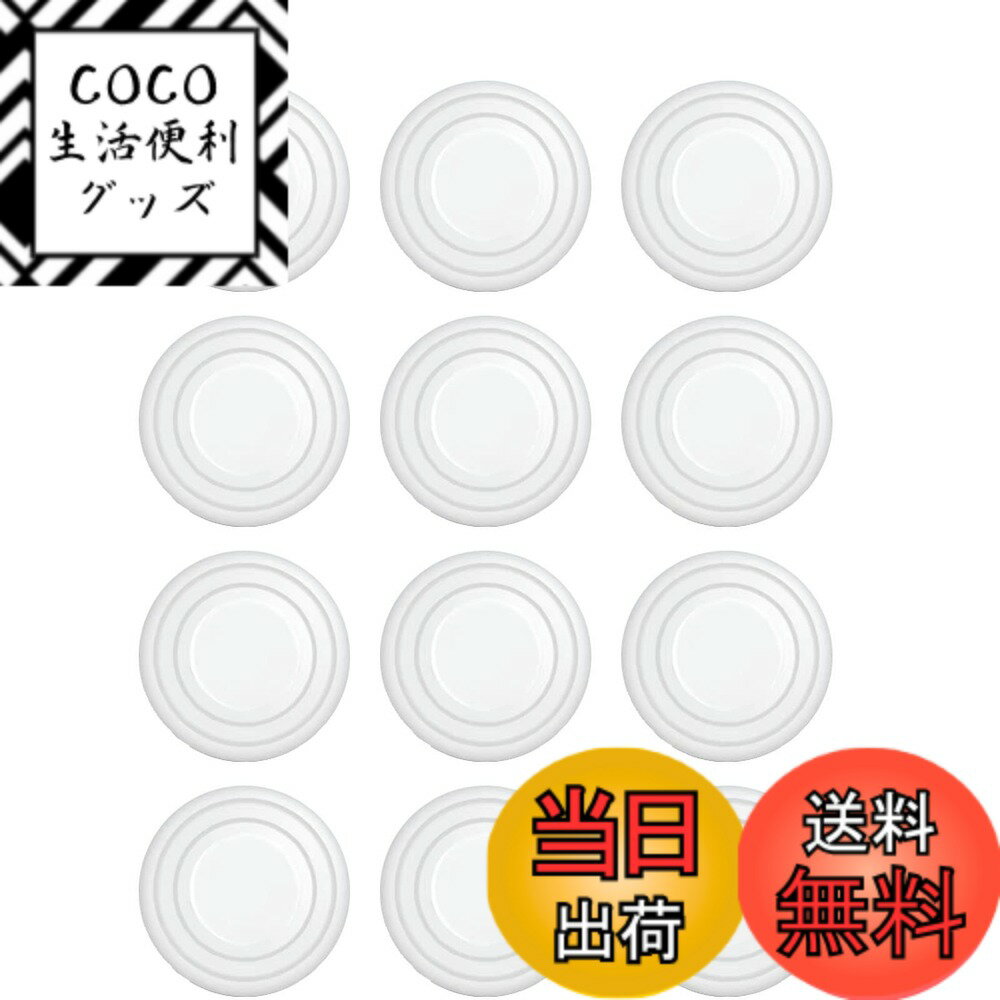 【送料無料】KEGILUH ドア遮音ショックアブソーバートヨタ 新型 ヤリス （10系 200系） 2020+ / トヨタ ヤリス クロス 2020+ / トヨタ ハリアー 80系 / トヨタ 86 （ZN6）/トヨタ C-HR （NGX10/NGX50/ZGX10型/ZYX10型） トヨタ プリウス（50系 ・40系・30系） トヨタ シ