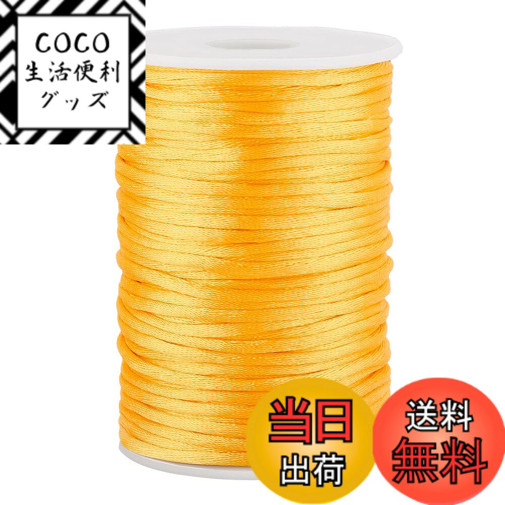 ������̵����PH PandaHall ɳ ��� ���ɳ �ʥ������ �� ��50m ľ����3mm �ʥ���������� �Ԥ� �֥쥹��å� �ϥ�ɥᥤ�� ������� ����...