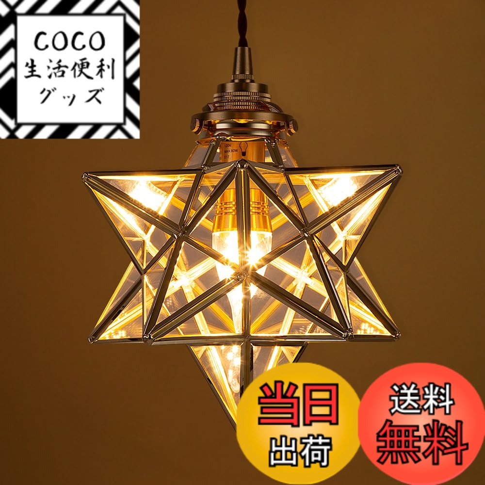 商品画像3