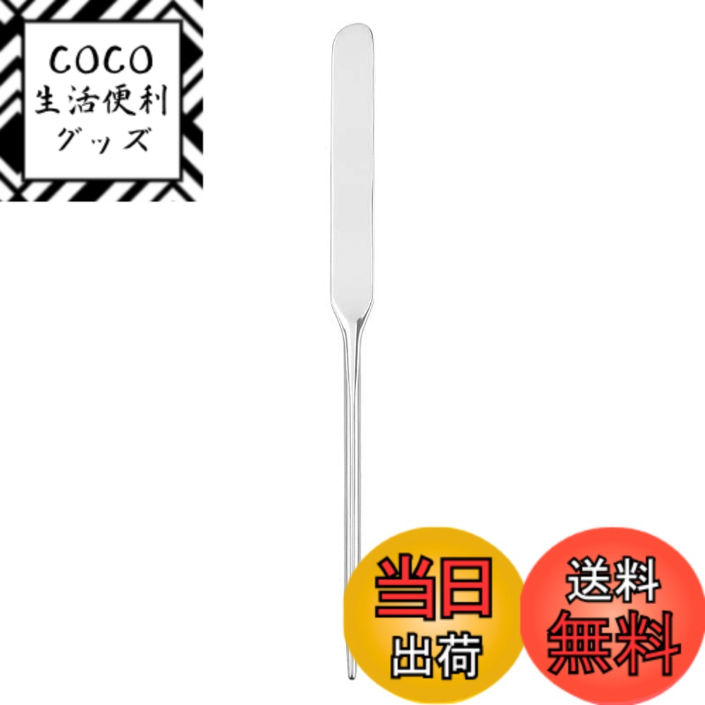【送料無料】maarku ファンデーションスパチュラ 攪拌棒ツール スパチュラ化粧品ツール ステンレス スパチュラ メイクツール 化粧品混合 双頭 DIY ネイルアートカラー 使いやすい 美容化粧品ツール 初心者用 (シルバー)