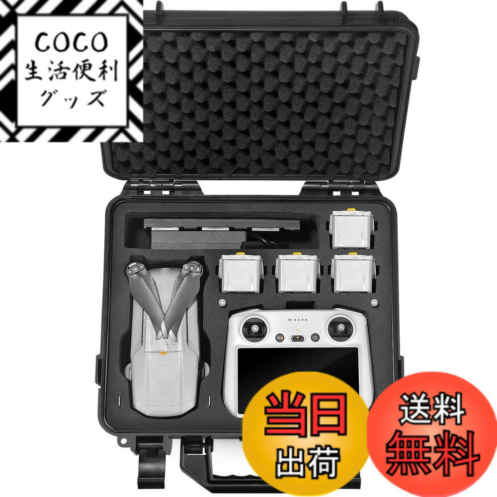 楽天市場】dji mavic air 2 コンボの通販