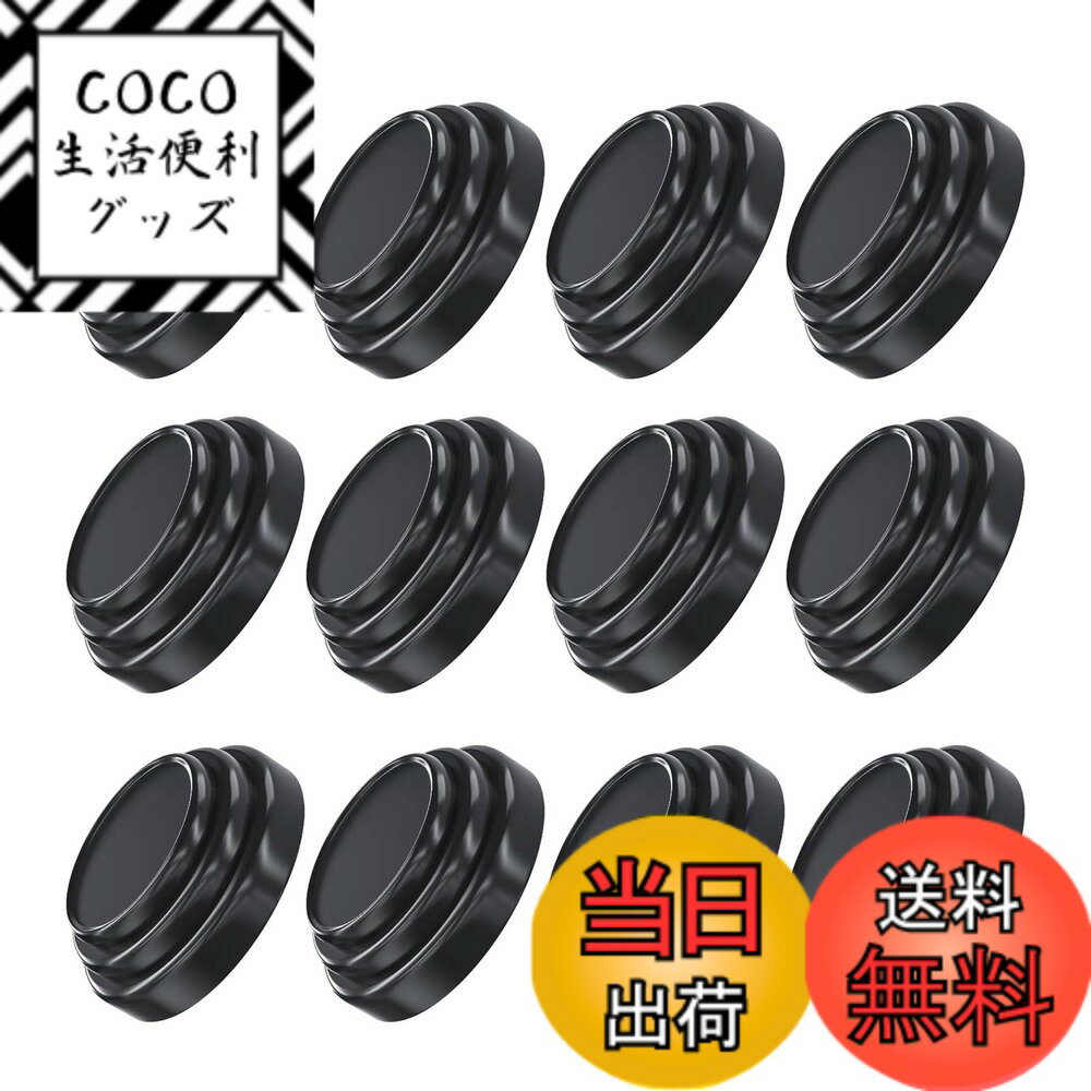 【送料無料】KEGILUH ドア遮音ショックアブソーバー 日産 アリア FE0系 2022+ 日産 ノート 2012+ 日産 ルークス 2020+ 日産 マーチ 2010+ 日産 エルグランド 2010+ 日産 NV350キャラバン 2012+ 日産 フーガハイブリッド2010+ に対応 車用 カードア ショックプ プロテクト