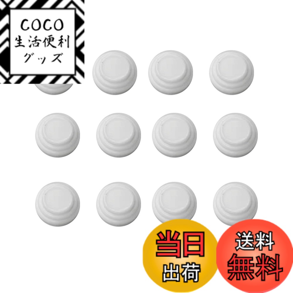 【送料無料】KEGILUH ドア遮音ショックアブソーバー デリカD：5(CV1W) /デリカD：2 2015~ /エクリプスクロス 2018~ /eKスペース 2020~ /eKクロススペース 2020~/アウトランダー PHEV(GG系) に対応 ドアショッククッション ステッカー ガスケット 自動車用吸収クッション