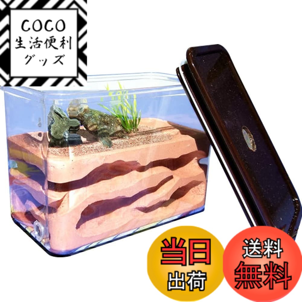 ������̵����Umora ������� ������饭�å� �й�����Ȣ ����ѻ����å� ����� ���ѻ��饱���� �������Ȣ ���� ��ͳ���� �ѻ����� ������ �¤ʤ�