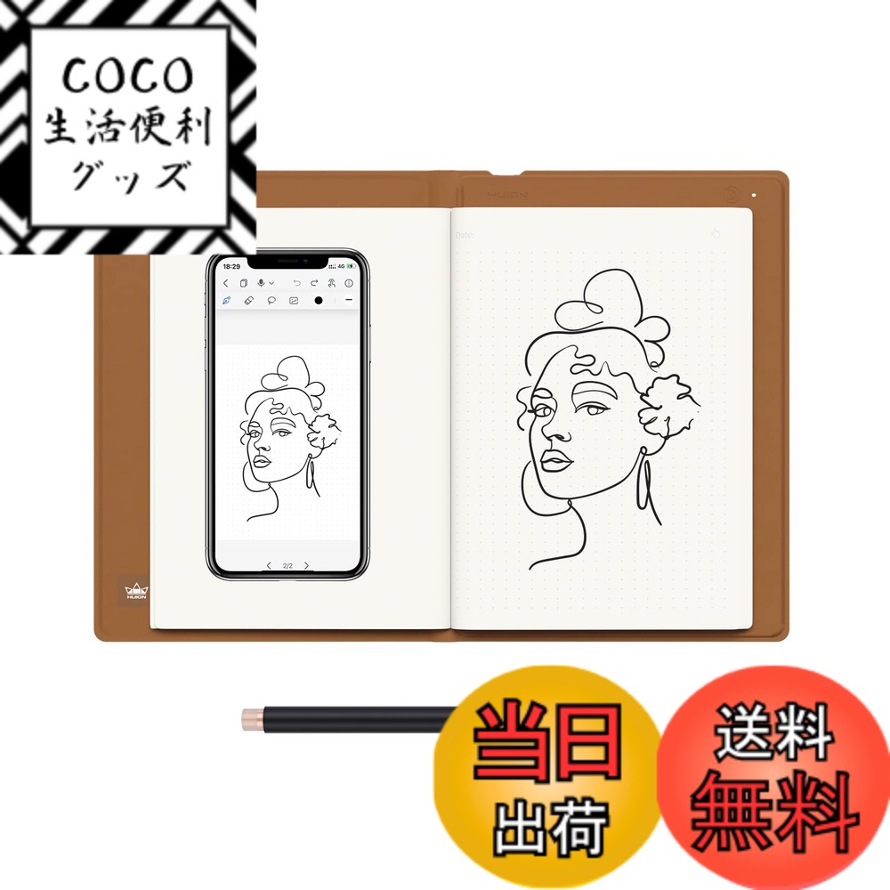 【送料無料】HUION NOTE アナログデジタルノート スマート手書きノート 紙に手書きしたメモを即デジタル化 ワイヤレスでスマホに連動 A5サイズ ラフ画制作 メモ書き 漫画 イラスト 授業 会議 ペンタブとして使用可能 【一台二役】