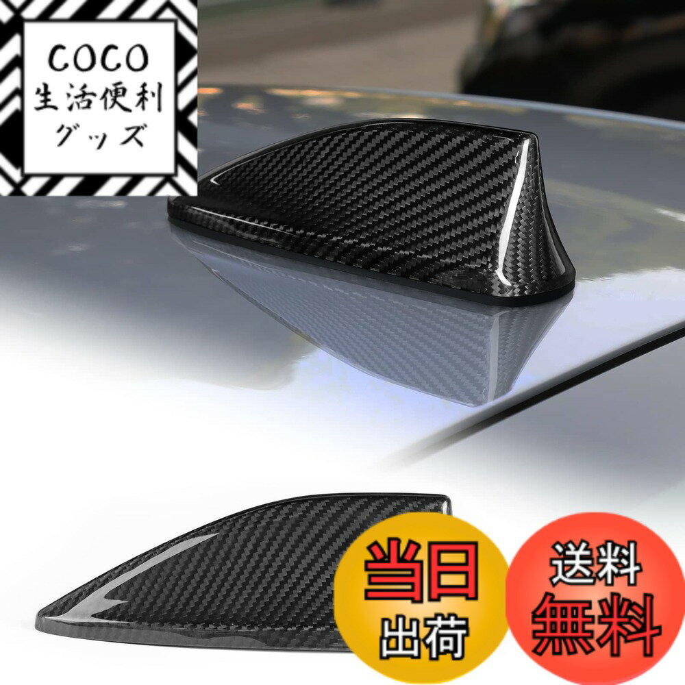 【送料無料】AIRSPEED トヨタ GR86 ZN8 スバル BRZ ZD8 2021 2022  ...