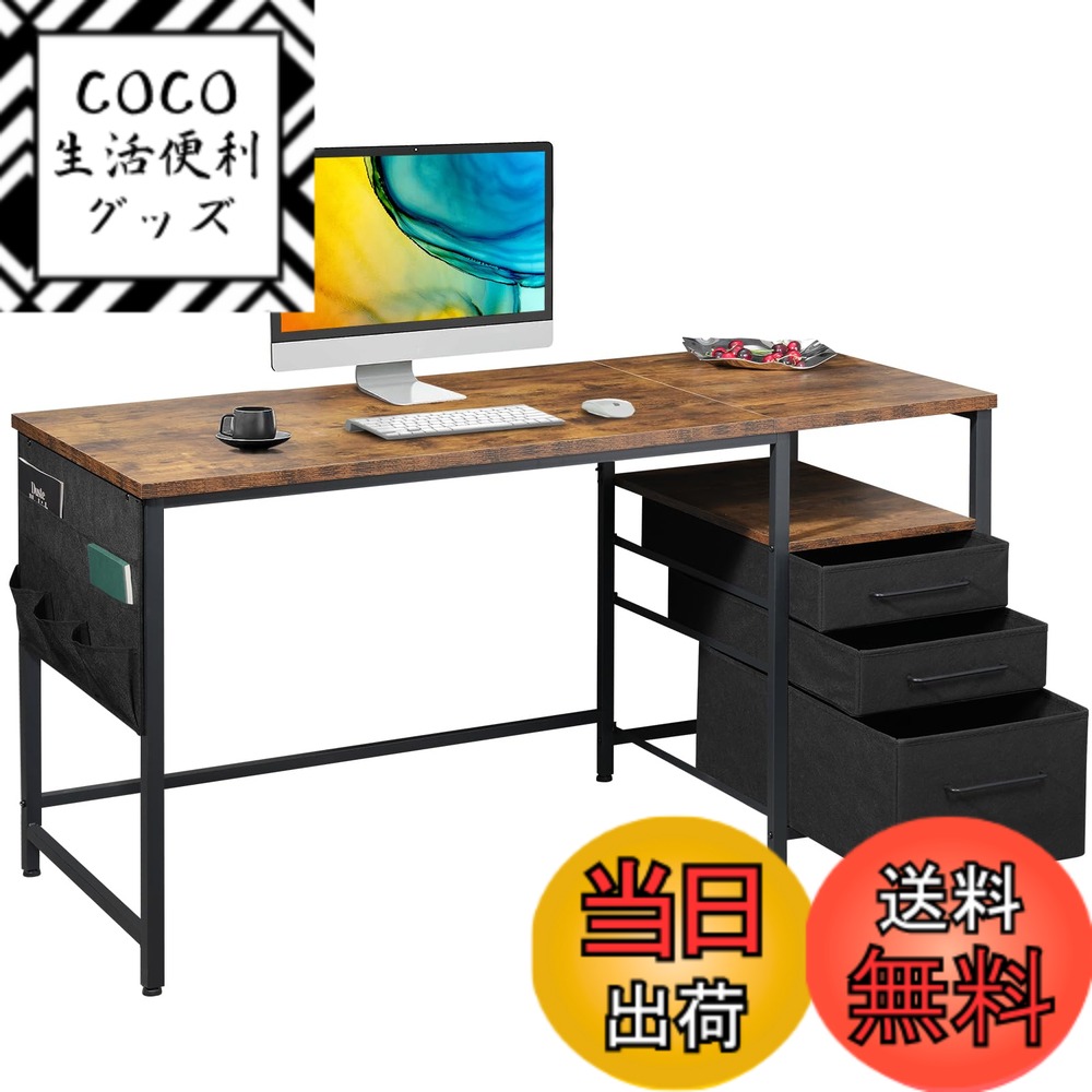 【送料無料】Maihail 机 pcデスク パソコンデスク つくえ ラック付きデスク 幅140cmx ...