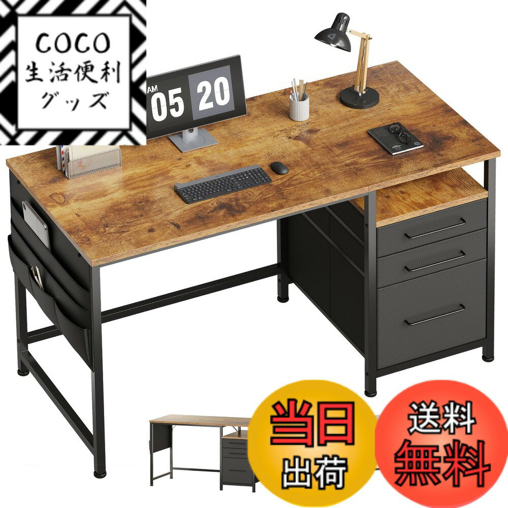 【送料無料】Maihail パソコンデスク引き出し付き 学習机 pcデスク 幅120cmx奥行50c ...