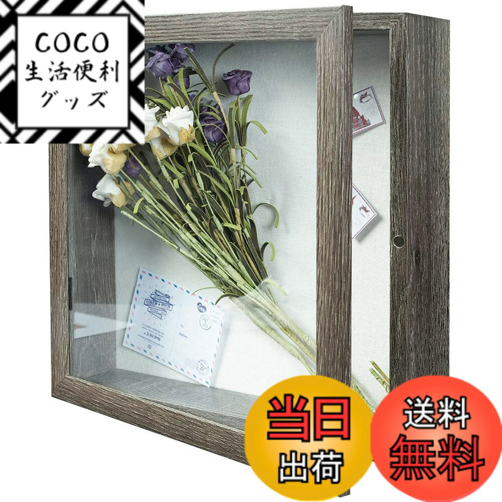 ������̵����Telarana �۱� �̿�Ω�� ɸ��Ȣ ����ɥ��ܥå��� Ω�γ� �ܥå����ե졼�� �ޥ��ͥå��դ� ���졼�ֳ���294 x294 x74 MM ��...