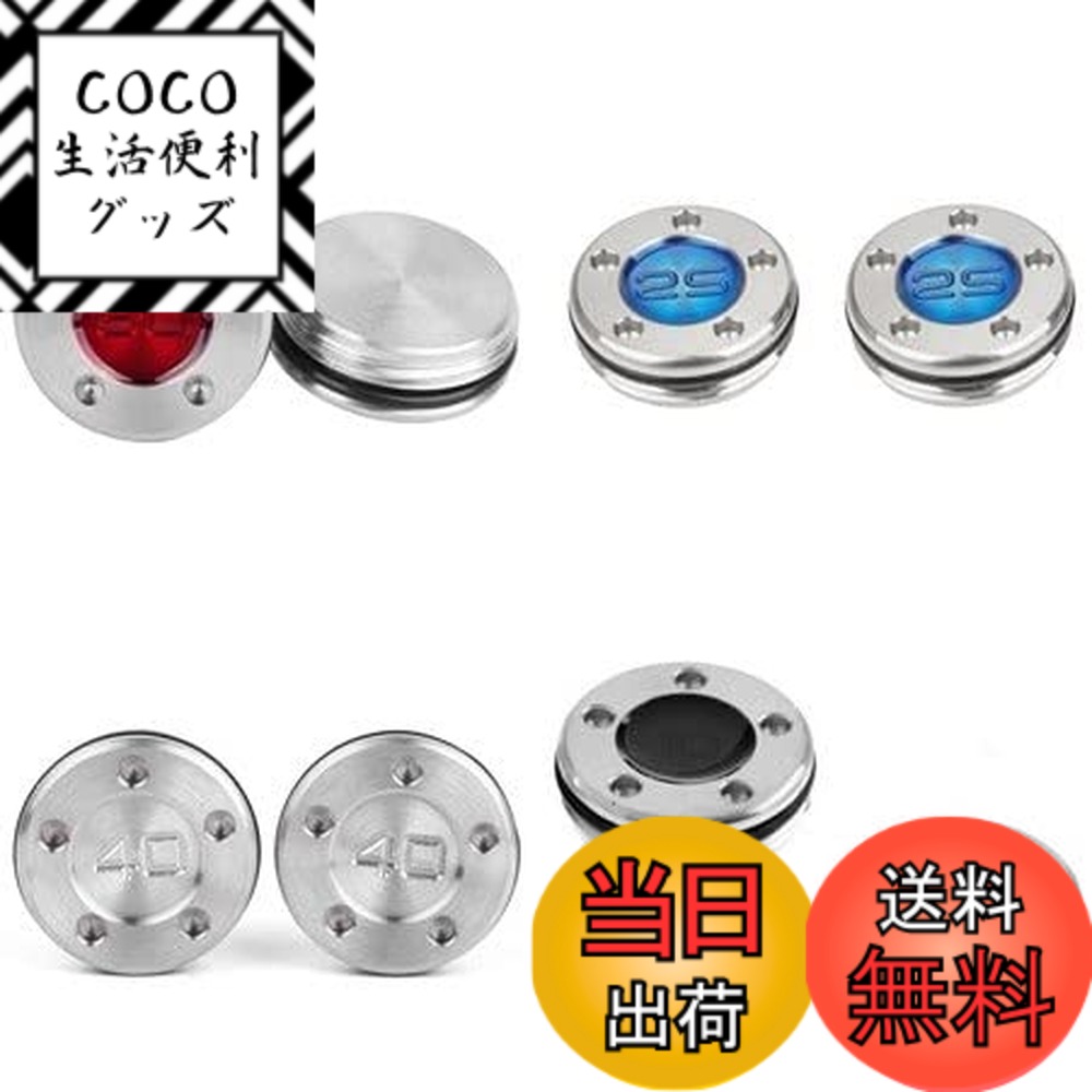 【送料無料】最新スコッティ キャメロン バター用ウェイト2個 5g 10g 15g 20g 25g 30g 35g 40gスタジオセレクト カリフォルニア 現行モデル適合 黒 (赤, 40g)