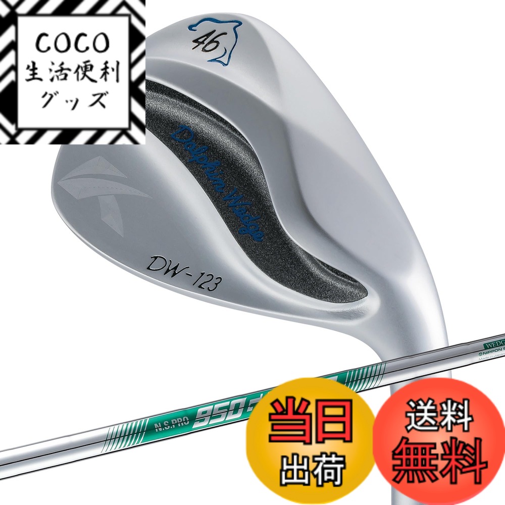 【送料無料】キャスコ ドルフィンウェッジ DW-123 N.S.PRO 950GH neo WEDG ...