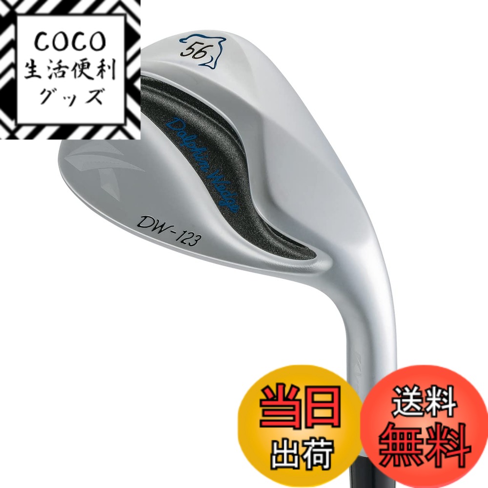 【送料無料】キャスコ(Kasco) ドルフィンウェッジ DW-123 N.S.PRO Zelos7  ...