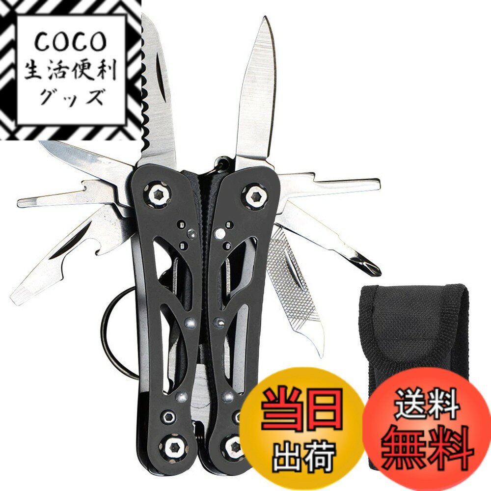 商品情報商品の説明主な仕様 【ミニサイズ】材質：3CR-13ステンレス、重量：0.09kg、サイズ：7x3.7x1.3cm（折畳状態）/10.2x9x1.3cm（展開状態）楽にあらゆる多機能ツール袋をポケットに収納でき、かつ装備一式が完備され、苦しい作業に適します【13-in-1 MINI多機能ナイフ】定番のペンチ、プライヤー、ワイヤーカッター（切断対象：φ1mm、硬度HRC30までのワイヤー）、直刃、ノコギリ、ドライバー、栓抜き、中型マイナスドライバー、大型マイナスドライバー、小型マイナスドライバー、金属やすり、シャープスクレーパー、キーホルダー、キャンプ、釣り、徒歩などのアウトドアからお家の防災グッズや車載工具まで幅広く対応できます。【錆びにくくて丈夫】3Cr13ステンレスの素材を使用され、しっかりとした耐久性を持っています。ペンチ口はきつく閉合されて口部分の切れ味がよいです、耐蝕性と切削性に優れて、汎用性が高く、長くご使用いただけます。【様々なシーン&携帯便利】折り畳みペンチの折畳サイズは7cmで、重さはただ0.09kgだから、口袋に入れて、持ち運び便利です。折り畳みデザインで省スペース、高品質のナイロン製ポーチも付いて、マルチツールが手のひらサイズのような、折りたたみした後でカバンに入って、腰にも掛けられて携帯に便利です。日常の使用はもちろん、キャンプ、釣り、徒歩などのアウトドアからお家の防災グッズや車載工具まで幅広く対応できます。注意事項：正当な理由なくこの商品を携帯することは法令により禁止されております。 ●18歳未満の方はこの商品を購入しないようお願いします。本折りたたみナイフフアウトドアナイフの取り扱いには十分に注意してください。作業、ホビーフィッシング アウトドアなどの使用目的に沿って正しく使用してください。落としたり、強い衝撃を与えないでください。お子様の手のの届かない安全な所にきちんと保管してください。