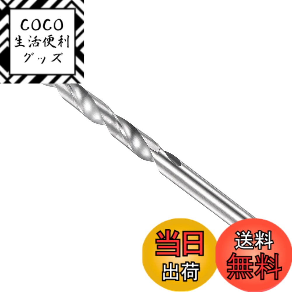 商品情報商品の説明特性: *穴あけ直径： 4.2mm * ツールフルートの長さ：35mm * シャンクの直径： 4.2mm * 全体の長さ:60mm * 材料： K35 超硬合金 * 平均炭含有量: 10% * ツールフルートタイプ: 螺旋 * 硬度： 91.5HRA * 外刃の先端角: 120度 含まれるもの: * 1個 x 超硬穴あけ工具 用途: 特徴: --- 合金鋼、ステンレス鋼、工具鋼、炭素鋼、鉄、銅、硬質プラスチックの精密穴あけに広く使用されており、メンテナンス部門、マシン ショップ、およびその他の産業で使用されます.マシニング センター、CNC 旋盤、ドリル プレス、ベンチ ドリルで使用されます.適切な潤滑剤は、切削または冷却を促進し、切削を容易にし、寸法精度を向上させ、工具寿命を延ばします. 硬度の高いドリル金属では、回転速度は通常のドリルよりも遅くする必要があります. --- K35 超硬合金は、平均炭素含有量が 10% のマイクログレイン タングステン-チャコール合金です。ソリッドスーパーハードツボツールは、高硬度（91.5HRA）の耐摩耗性、耐食性、高強度、優れた耐屈曲性、および高耐熱性を備えています。他の素材よりも切断速度が速く、硬くてもろい素材です。穴あけ性に優れた超硬素材で作業効率が高く、シャープなス　パイラルフルートで素早くきれいにスムーズに切断できます。らせん状の溝により、金属チップの排 出が容易になり、操作の時間と労力が節約されます。 役立つヒント: --- 使用中は冷やしてやさしく保ちます。ハンドドリルでの使用はお勧めしません（ブレやすい、安定性が悪い）。適切に使用することで、ひねり空あけツールの寿命を大幅に延ばすことができます。切りくず排 出に問題がある場合は、時間をさかのぼって切りくずを取り除きます. 注意して CNC 速度を制御してください.主な仕様 ★ 超硬ドリルのサイズ ---穴あけ直径： 4.2mm; ツールフルートの長さ：35mm; シャンクの直径： 4.2mm; 全体の長さ:60mm; ツールフルートタイプ: 螺旋; 硬度： 91.5HRA; 外刃の先端角: 120度★ 幅広い用途 --- 合金鋼、ステンレス鋼、工具鋼、炭素鋼、鉄、銅、硬質プラスチックの精密穴あけに広く使用され、マシニング センター、CNC 旋盤、ドリル プレス、ベンチ ドリルで使用されます。★ らせん状のフルート --- らせん状の溝は、金属チップの排 出を容易にし、操作の時間と労力を節約します. シャープなフルートは、迅速できれいで滑らかなカットを提供します.他の素材よりも切断速度が速く、硬くてもろい素材です。★ K35 超硬合金 --- 平均炭含有量10%の超微粒タングステン炭合金で、超硬ソリッド空け工具は、高硬度(91.5HRA)の耐摩耗性、耐食性、高強度、耐屈曲性、高耐熱性を備えています。★ 役立つヒント --- 冷やしてやさしく使用してください.ハンドドリルでの使用はお勧めできません.（振動しやすく、安定性が悪い.）適切な使用により、ひねりああけツールの寿命を大幅に延ばすことができます.切りくず排 出に問題がある場合は、元に戻してください.時間をかけてチップを取り除きます。