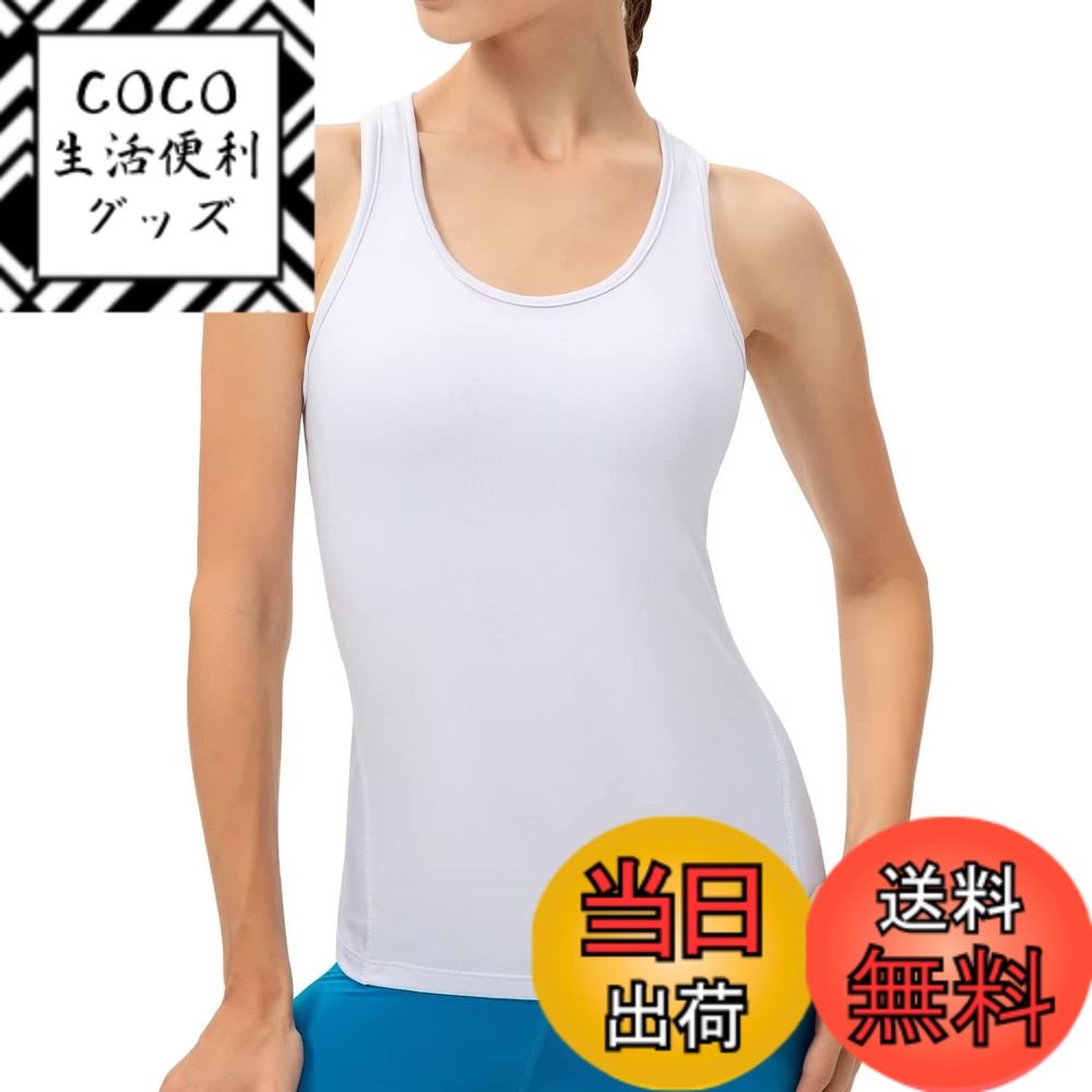 商品情報商品の説明主な仕様 通気性・速乾性：通気性が良く、抜群な速乾性という特徴で、水や汗などの冷却による体の冷えを軽減し、快適性を保ちます。brUVカット・吸汗抗菌防臭：紫外線を最大90％以上カットし、身体を守ります。汗を吸収し、イヤな臭いの原因となる細菌の増殖を抑制し、防臭効果を発揮します。パワーストレッチ：伸縮自在で肌に密着するパワーストレッチが適度な圧力を体にかけることにより、血行を促進し、筋肉の無駄な動きをおさえ、正しい筋肉の使い方のサポートできます。フラットロックシーム：縫い目をフラットに縫製することで快適な肌触りを実現し、ストレスを軽減します。サービス：検品に十分心をおかけしていますが、万が一商品が不具合の場合、メールよりご連絡を下さいませ。迅速に対応いたします。