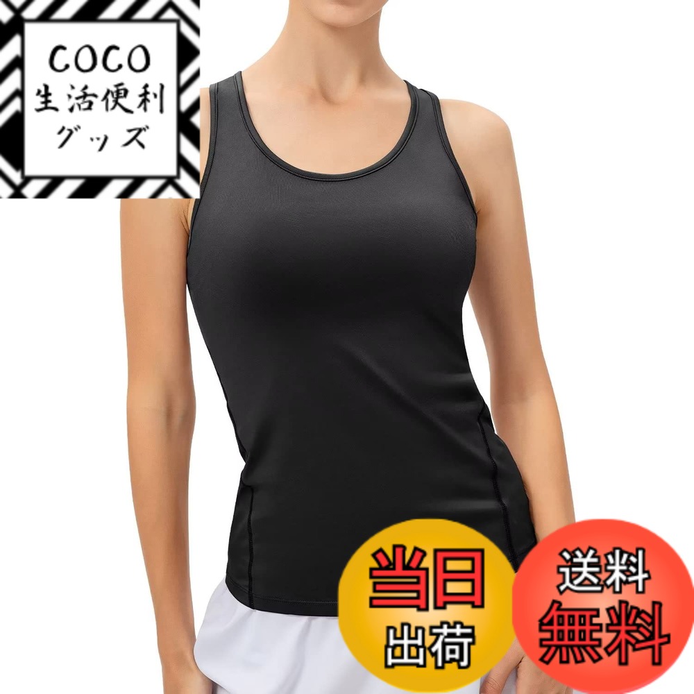 商品情報商品の説明主な仕様 通気性・速乾性：通気性が良く、抜群な速乾性という特徴で、水や汗などの冷却による体の冷えを軽減し、快適性を保ちます。brUVカット・吸汗抗菌防臭：紫外線を最大90％以上カットし、身体を守ります。汗を吸収し、イヤな臭いの原因となる細菌の増殖を抑制し、防臭効果を発揮します。パワーストレッチ：伸縮自在で肌に密着するパワーストレッチが適度な圧力を体にかけることにより、血行を促進し、筋肉の無駄な動きをおさえ、正しい筋肉の使い方のサポートできます。フラットロックシーム：縫い目をフラットに縫製することで快適な肌触りを実現し、ストレスを軽減します。サービス：検品に十分心をおかけしていますが、万が一商品が不具合の場合、メールよりご連絡を下さいませ。迅速に対応いたします。