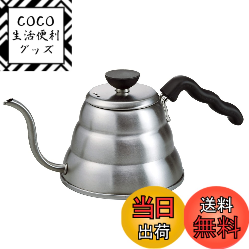 【送料無料】HARIO(ハリオ) V60 ドリップケトル・ヴォ-ノ 実用容量600mL 直火/IH対応 ヘアラインシルバー 日本製 プレゼント ギフト 贈り物 VKBR-100-HSV
