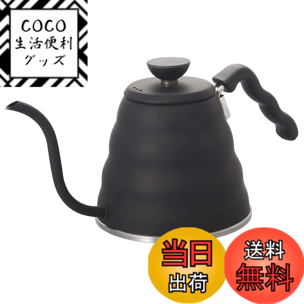 【送料無料】HARIO(ハリオ) V60 ドリップケトル・ヴォーノ 実用容量800mL 直火/IH対応 マットブラック 日本製 プレゼント ギフト 贈り物 VKBR-120-MB