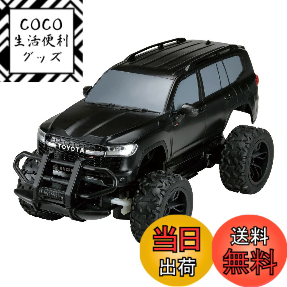 商品情報商品の説明商品紹介 1/20 R/C トヨタ ランドクルーザーGR SPORTが登場！ スプラッシュローバーのDNAを継承したSPLASH R シリーズにSUV最強ランドクルーザーが誕生！ 周波数2.4GHz／操作距離約30m／8台同時走行可能／防塵／防水／汚れたら水洗いOK／登坂角度40度 ■使用電池(全て別売り)：本体／単三乾電池x4本、コントローラー／単三乾電池x2本 ■セット内容：本体x1、コントローラーx1、取扱説明書x1 安全警告 該当なし主な仕様 使用電池(全て別売り)：本体／単三乾電池x4本、コントローラー／単三乾電池x2本セット内容：本体x1、コントローラーx1、取扱説明書x1br周波数2.4GHz／操作距離約30m／8台同時走行可能防塵／防水／汚れたら水洗いOK／登坂角度40度※画像はイメージです