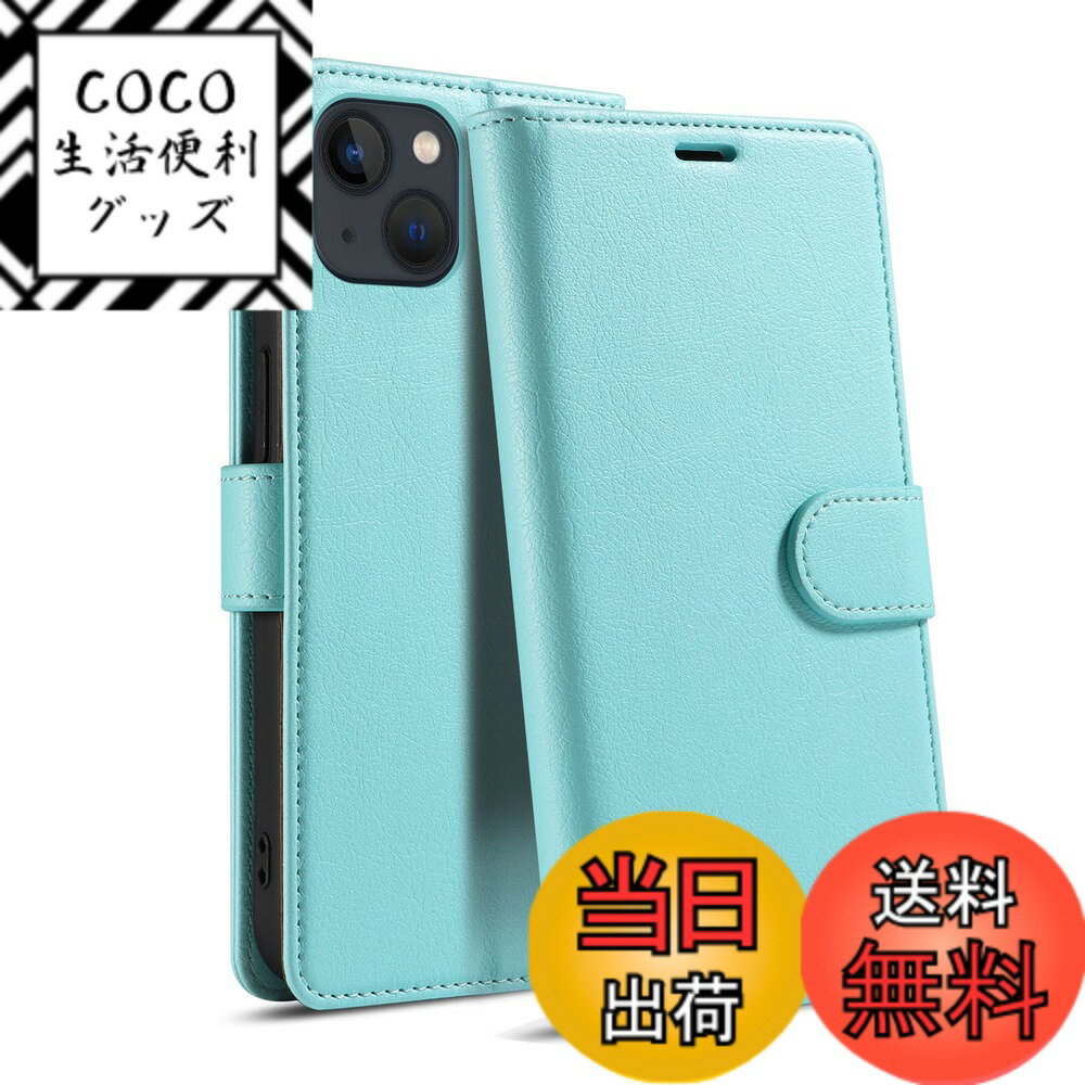 樂天商城 - 【送料無料】QUEASON 互換品 スマホケース「iPhone 13 用 ケース 手帳型」マグネット式 PUレザー いphone13 用 ケース 手帳型 耐衝撃 アイフォン13 用 ケース手帳型 カード収納 スタンド機能 アイホン13 用 ケース手帳型 携帯カバー 落下防止 全面保護（ライトブルー）