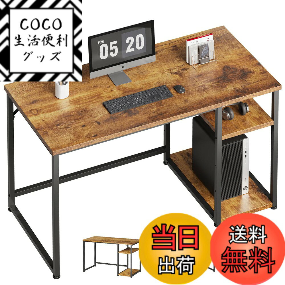 【送料無料】Maihail パソコンデスク 机 pcデスク 子 ゲーミングデスク ラック付き カウン ...