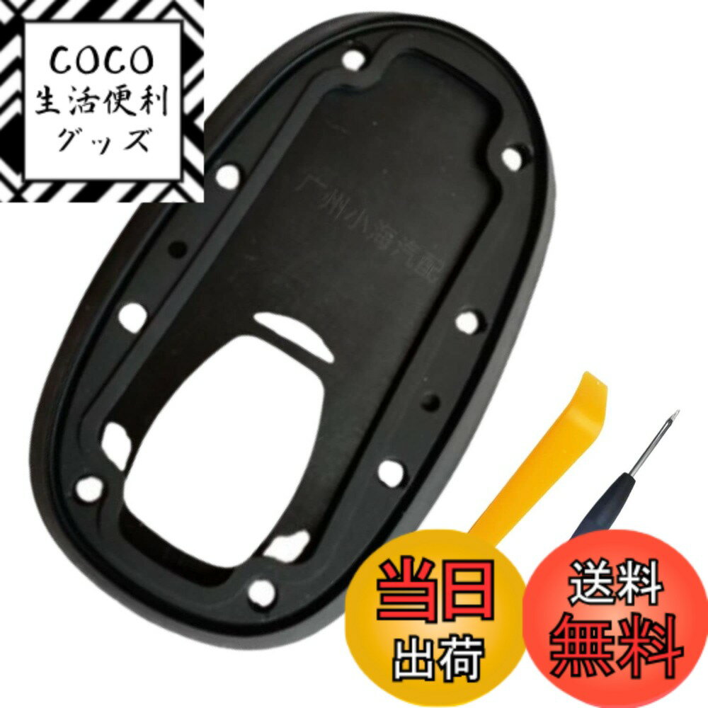 【送料無料】HTharros ミニ クーパー アンテナ ベース ラバー MINI 用 R55 R56 ルーフアンテナ ゴム 劣化 補修 修理 対策 屋根 雨漏り 防止 1個