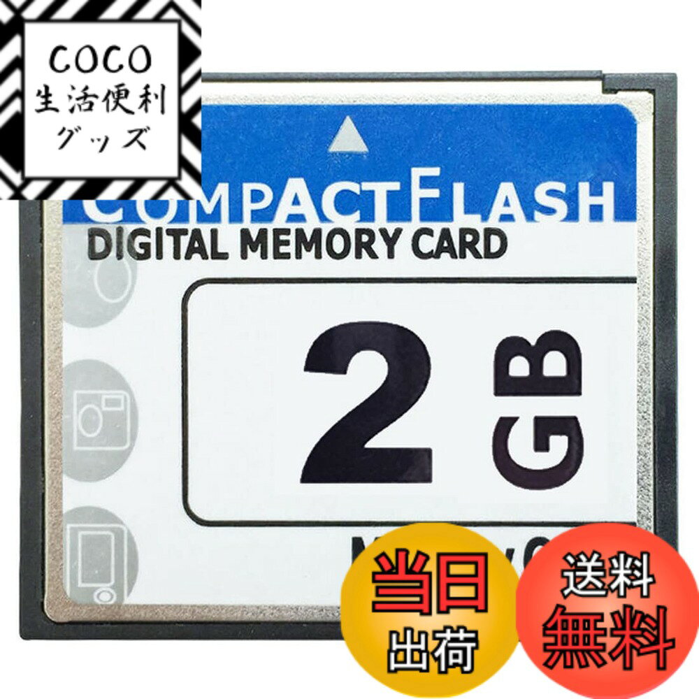 【送料無料】KKYOYRE CFカード メモリーカード CFexpress コンパクトフラッシュカー ...