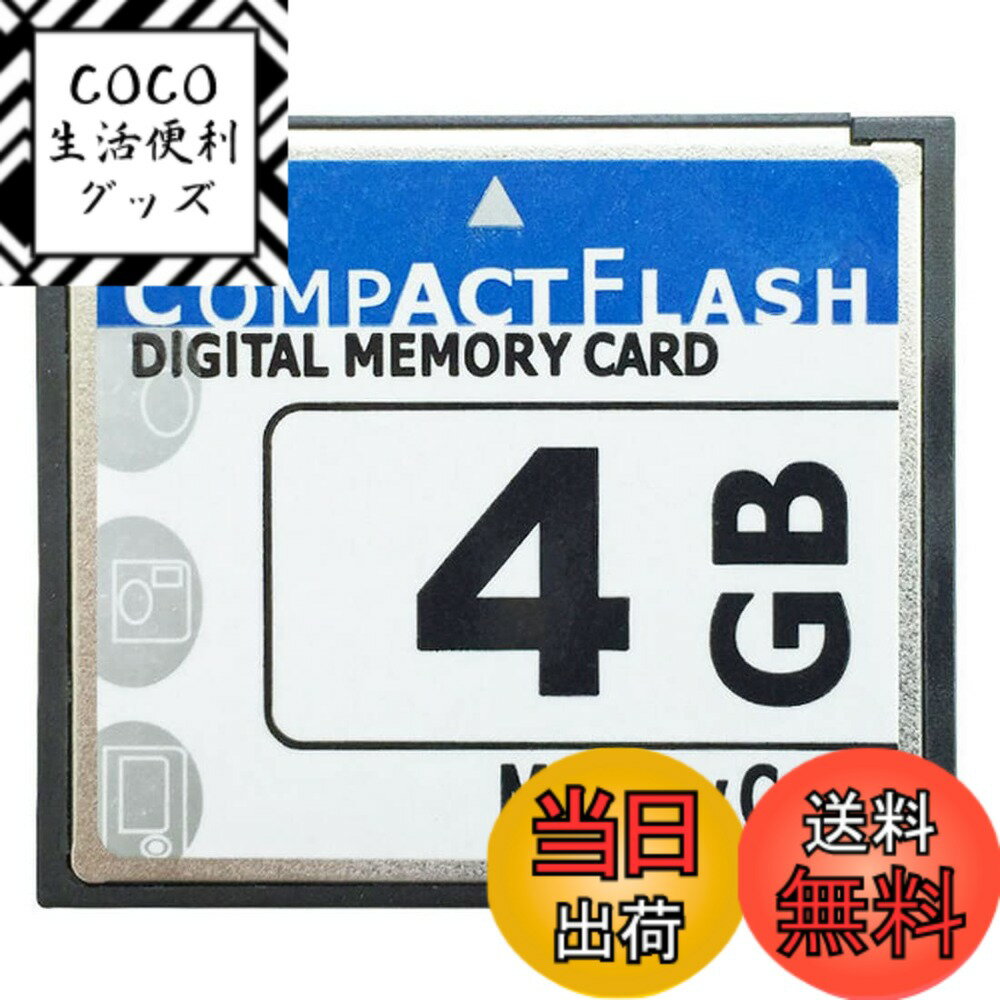 【送料無料】WANCHIY CFカード メモリーカード CFexpress シリコンパワー コンパク ...