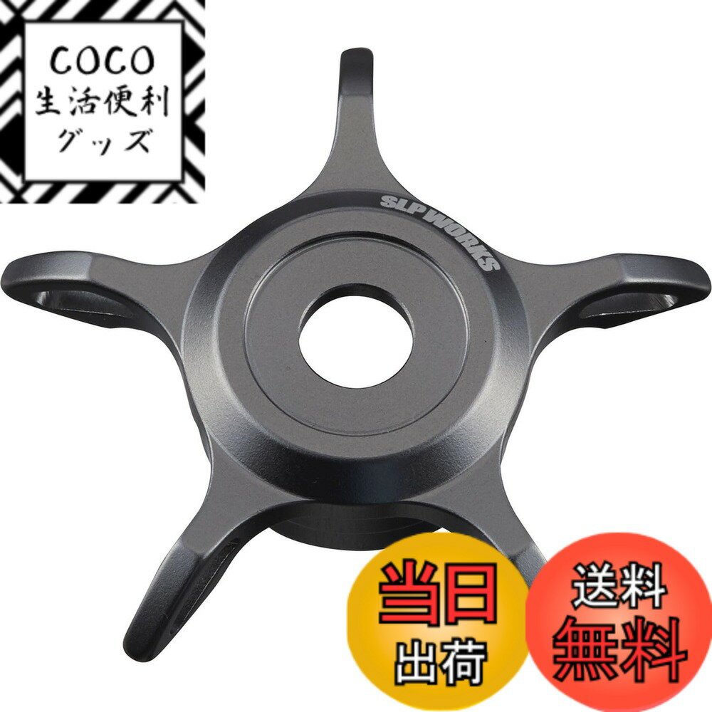 【送料無料】ダイワ(DAIWA) slpワークス(Daiwa Slp Wo