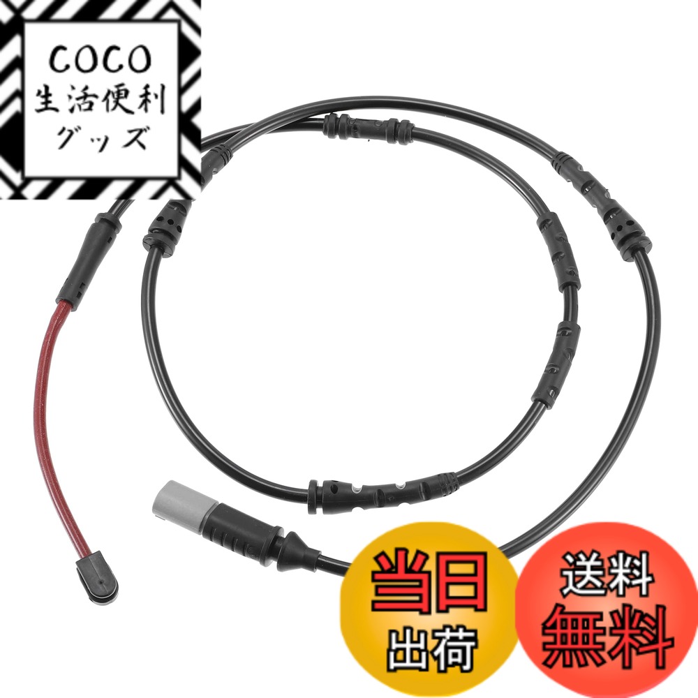 【送料無料】ACROPIX リアディスクブレーキパッド 摩耗インジケータセンサー 車のブレーキパッドセンサー BMWに対応 5 Seriesに対応 ブラック 1個