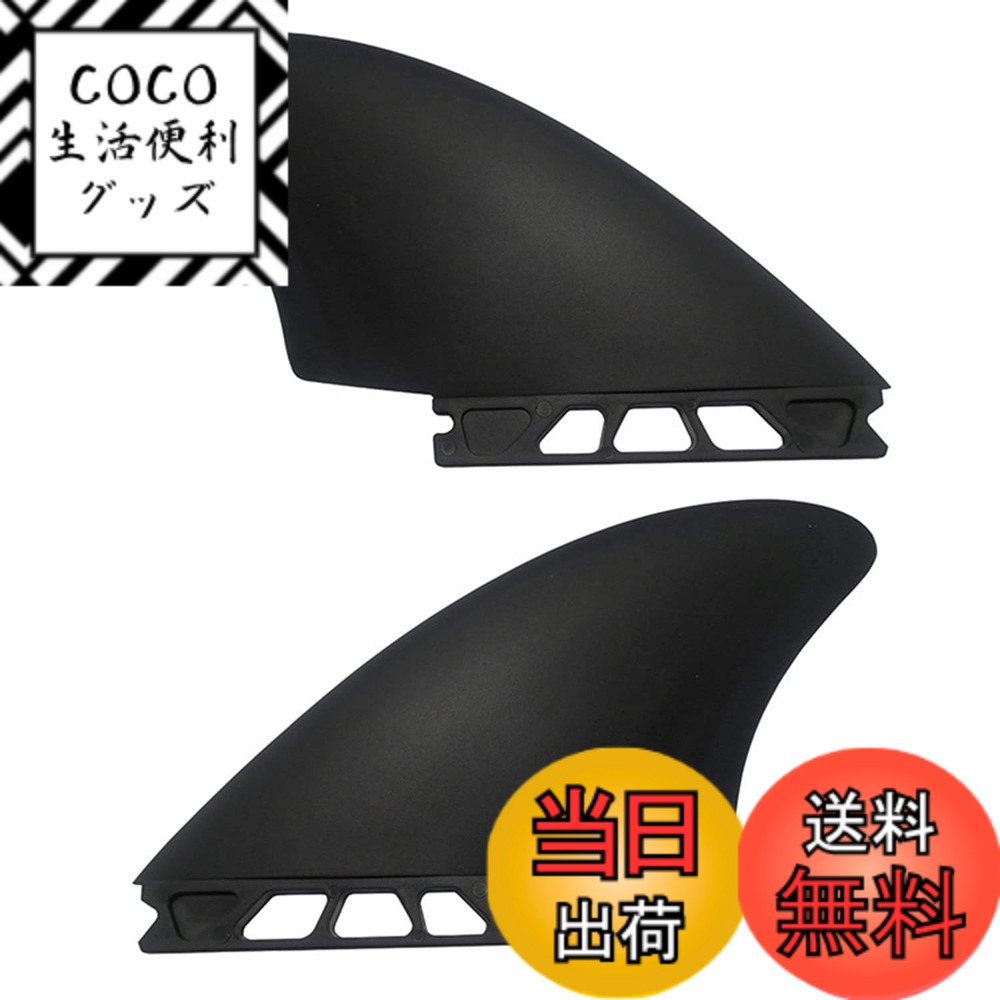 【送料無料】Krovat FUTURE 対応 サーフボード用 ツインフィン K2 TWIN KEEL グラスファイバー ショートボード ミッドレングス 汎用 2枚 セット