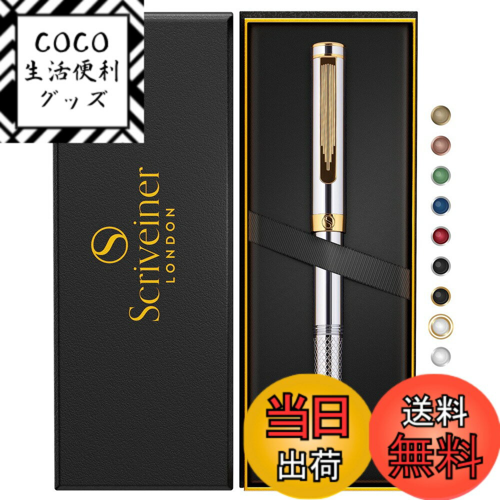 【送料無料】Scriveiner 高級 EDC 万年筆（ミディアム） 華やか 重厚感 ポケット ペン ...
