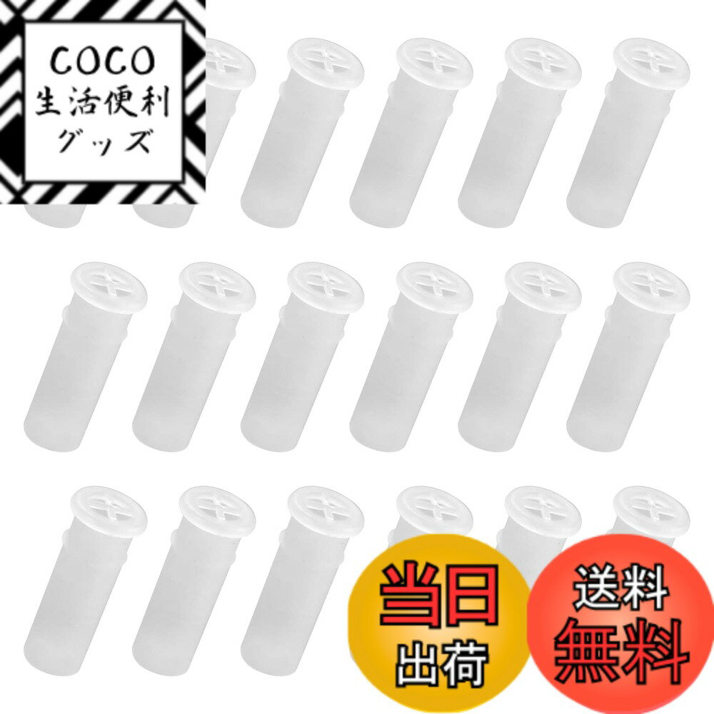 【送料無料】GOODCHI 鳴き笛 100個セット スクイーズ おもちゃ 押し笛 玩具アクセサリー ツール 犬のおもちゃ 修理 交換用 パーツ (小サイズ)