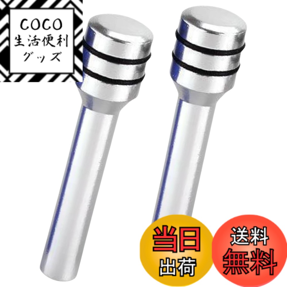 【送料無料】HTharros ドアロックピン スズキ ジムニー 汎用 ドアロックノブ ピン 自動車 アルミ合金 軽自動車 軽トラ カスタム パーツ 交換 部品 2個 銀