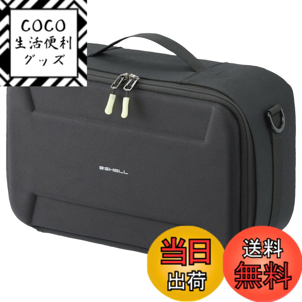樂天商城 - 【送料無料】ハクバ HAKUBA カメラバッグ プラスシェル カメラコンテナ Sサイズ AMZPSCCS 様々なバッグのインナーケースに セミハードタイプ アクションカメラ キャンプ ギアの収納にも YKKファスナー採用 ショルダーベルト付 4977187214925