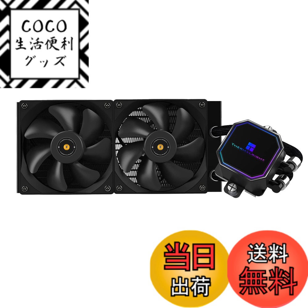 【送料無料】Thermalright Frozen Prism 240 Black 水冷CPUクーラー、液体CPUクーラー、120mm PWMファンx2、S-FDBベアリング、AMD/AM4/AM5、INTEL LGA1150/1151/1200/2066/1700 用ワンピース型水冷クーラー