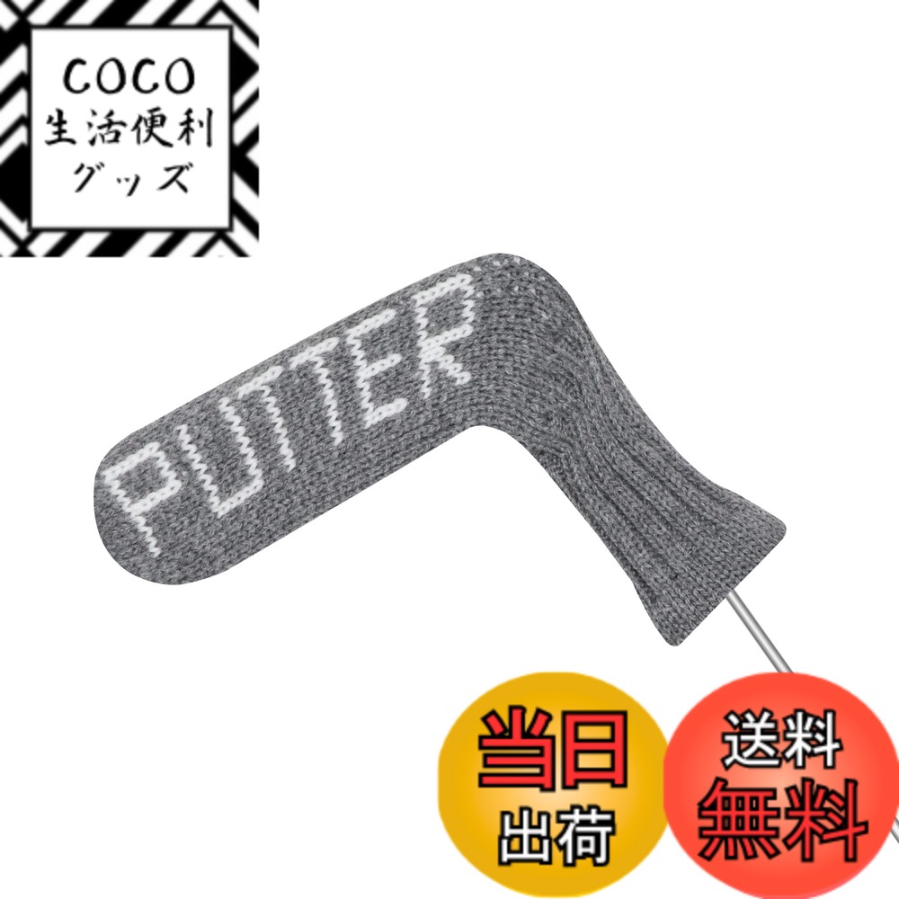 【送料無料】LeFeng ゴルフブレードパターカバー - ニット パターヘッドカバー - プレミアム ...